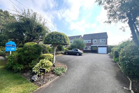 4 bedroom detached house for sale, Coventry Road, Bulkington