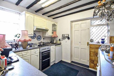 2 bedroom ground floor flat for sale - Kenilworth Crescent, Wolverhampton, WV4 6SU