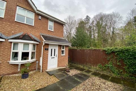 2 bedroom end of terrace house for sale - Hollybank Close, Winnington, CW8 4GS