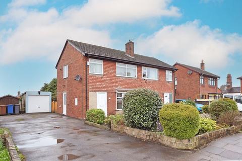 3 bedroom semi-detached house for sale, Whieldon Road, Fenton