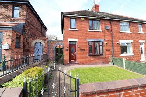 3 bedroom semi-detached house for sale, Coronation Road, Mexborough S64