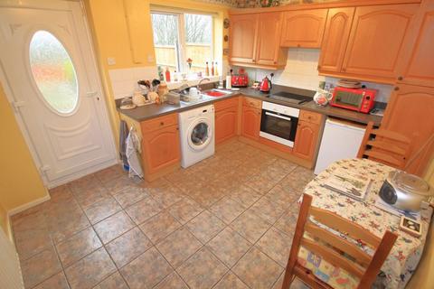 2 bedroom end of terrace house for sale - Denbigh Close, Dudley DY1
