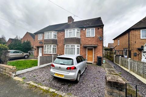 3 bedroom semi-detached house for sale - Hilary Crescent, Dudley DY1