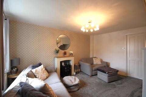 2 bedroom end of terrace house for sale - Bracken Park Gardens, Stourbridge DY8