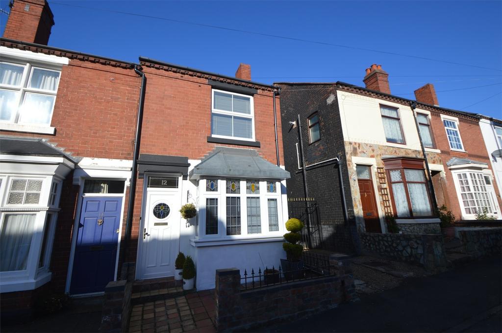 Dennis Street, Amblecote, Stourbridge, West Midlands 3 bed end of