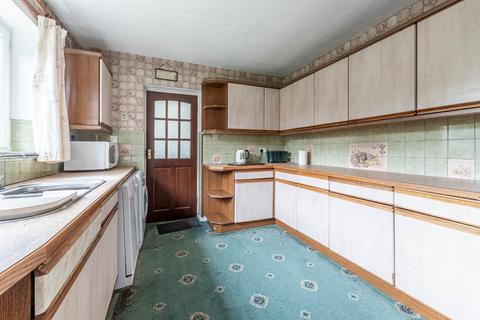 24 Ashlea Close, Garforth, Leeds, LS25 1JX