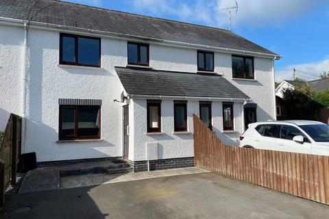 Lampeter - 3 bedroom terraced house for sale