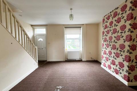 2 bedroom end of terrace house for sale - Swallow Lane, Huddersfield HD7