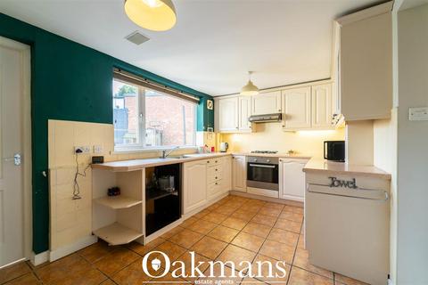 4 bedroom end of terrace house for sale - Ditton Grove, Birmingham B31