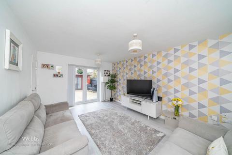 3 bedroom detached house for sale, Mentor Close, Walsall WS2