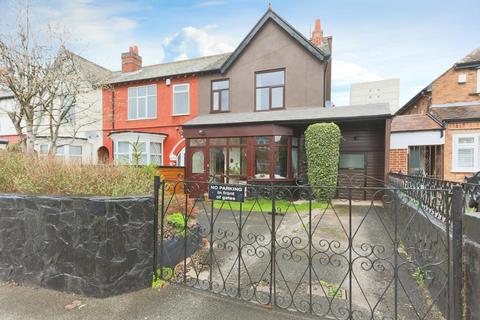 3 bedroom end of terrace house for sale, Florence Road, Sutton Coldfield