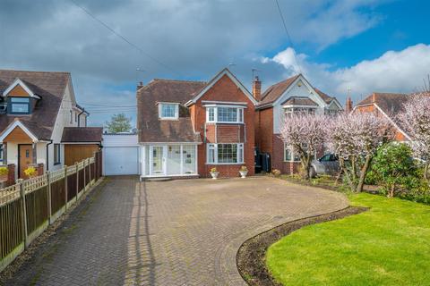 3 bedroom link detached house for sale, Forshaw Heath Road,, Earlswood B94
