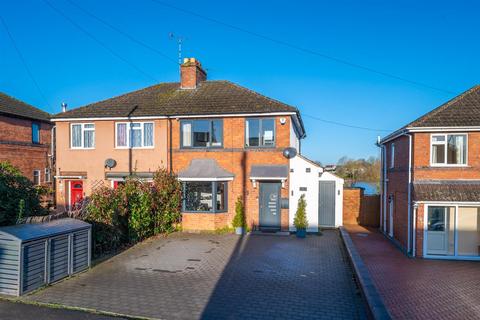3 bedroom semi-detached house for sale, Malthouse Lane, Solihull B94