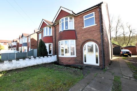3 bedroom semi-detached house for sale - Church Lane, Scunthorpe