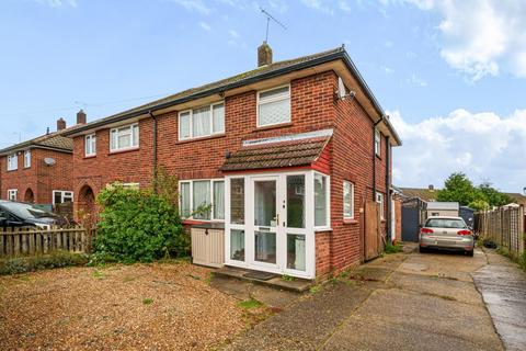 3 bedroom semi-detached house for sale - Star Post Road, Camberley GU15