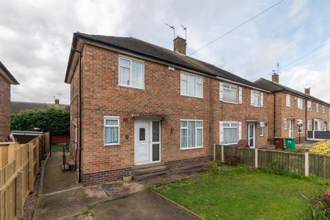 3 bedroom semi-detached house for sale, Peacock Crescent, Nottingham