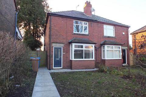 2 bedroom semi-detached house to rent - Talbot Road, Cheshire SK14
