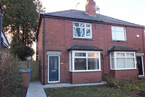 2 bedroom semi-detached house to rent - Talbot Road, Cheshire SK14