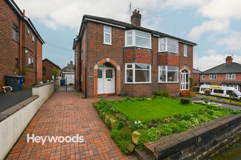 3 bedroom semi-detached house for sale, Occupation Street, Newcastle under Lyme