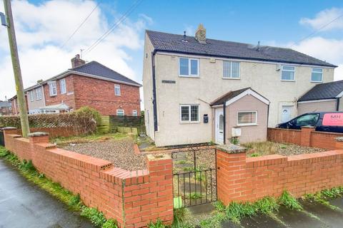 2 bedroom semi-detached house for sale, 1 Greystones, Ludworth, Durham, County Durham, DH6 1ND