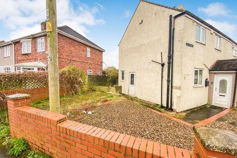 2 bedroom semi-detached house for sale - 1 Greystones, Ludworth, Durham, County Durham, DH6 1ND