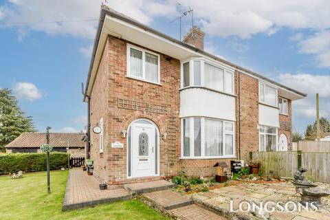 3 bedroom semi-detached house for sale - Spinners Lane, Swaffham