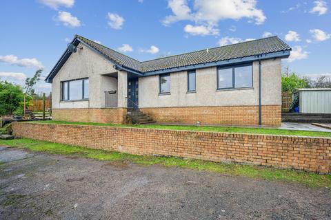 4 bedroom detached bungalow for sale, President Kennedy Drive, Plean, Stirling, FK7 8AY