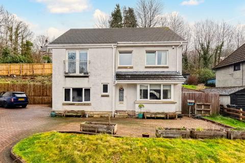 4 bedroom detached house for sale - Lochview, Dunivard Road, Garelochhead, Argyll & Bute, G84 0AP