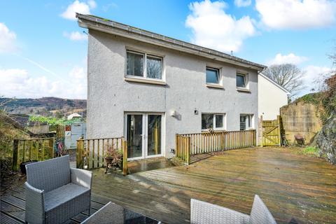 4 bedroom detached house for sale - Lochview, Dunivard Road, Garelochhead, Argyll & Bute, G84 0AP