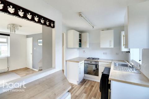2 bedroom end of terrace house for sale - Castlefields, The Meadows