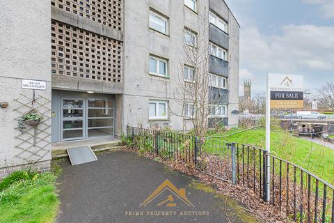 2 bedroom flat for sale - Mill court, Glasgow G73