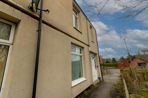 2 bedroom end of terrace house for sale, 1 Howlish View, Coundon, Bishop Auckland, County Durham, DL14 8ND