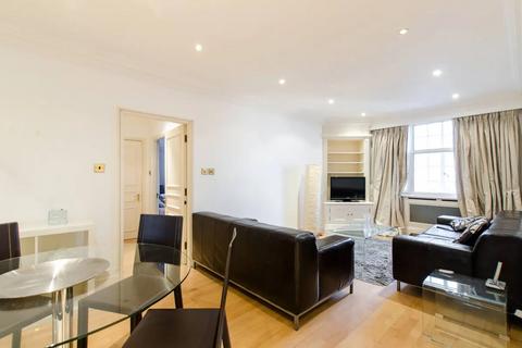 2 bedroom flat for sale, Brompton Road, London SW3