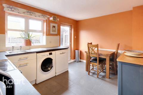 2 bedroom end of terrace house for sale - Sunnyside Close, Leicester