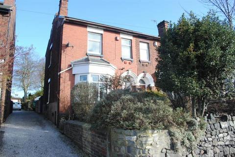 4 bedroom detached house to rent - Uttoxeter road, Stoke-on-Trent ST3 5PZ