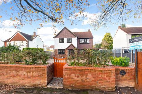 5 Chobham Road, Frimley, Camberley, GU16 8PG