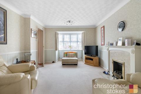4 bedroom detached house for sale - Thompsons Close, Cheshunt, Waltham Cross, Hertfordshire, EN7 5RF