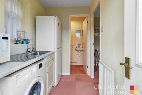 2 Thompsons Close, Cheshunt, Waltham Cross, EN7 5RF
