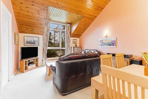 2 bedroom apartment for sale - Glen Gairn, St Leonards, EAST KILBRIDE