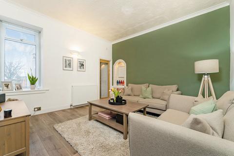 2 bedroom flat for sale - Maria Street, Kirkcaldy, KY1