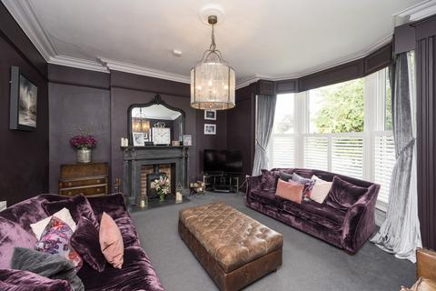5 bedroom semi-detached house for sale, Harrogate, Harrogate HG2