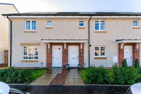 3 bedroom terraced house for sale - 7 Old School Court, Polbeth, EH55 8FF