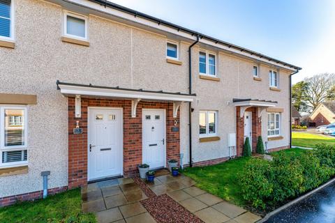 3 bedroom terraced house for sale, 7 Old School Court, Polbeth, EH55 8FF