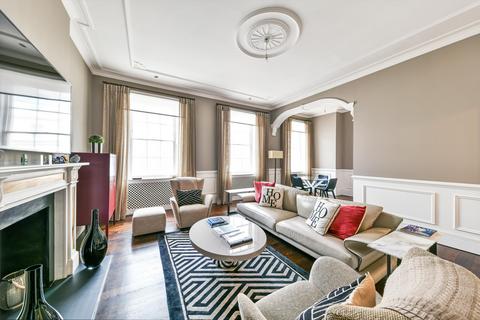 2 bedroom flat for sale - Eaton Place, Belgravia, London, SW1X