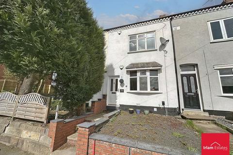 2 bedroom terraced house for sale - Chaddock Lane, Worsley, M28