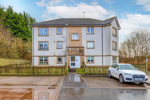 2 bedroom apartment for sale - Annan Drive, Bearsden
