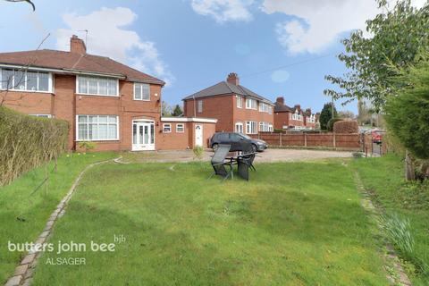 3 bedroom semi-detached house for sale - Congleton Road North, Scholar Green