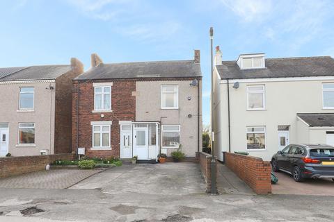 7 Bent Lane, Staveley, Chesterfield, S43 3UG