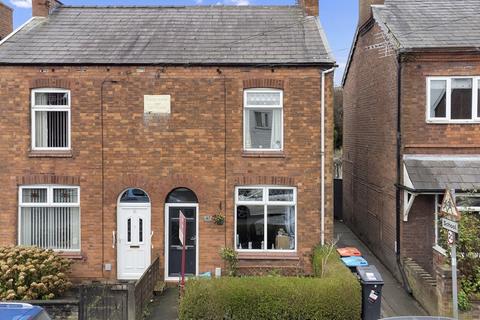 2 bedroom semi-detached house for sale - Gladstone Street, Winsford