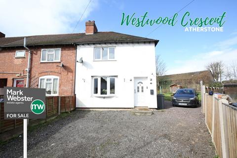 2 bedroom end of terrace house for sale - Westwood Crescent, Atherstone